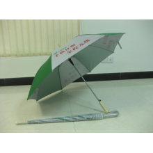 广州市雨夫人伞业有限公司-直杆伞雨夫人广告伞